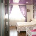 1-комнатная квартира, УЛ. УЛ. КАЛИНИНА, 43 К2 1-комнатная квартира, УЛ. УЛ. КАЛИНИНА, 43 К2