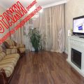 2-комнатная квартира, НИЖНЕВАРТОВСК, МИРА 97 2-комнатная квартира, НИЖНЕВАРТОВСК, МИРА 97
