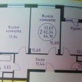 2-комнатная квартира, Б-Р. БОРОДИНСКИЙ, 13 2-комнатная квартира, Б-Р. БОРОДИНСКИЙ, 13