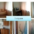4-комнатная квартира, КАЗАНЬ, АКАДЕМИКА АРБУЗОВА 42 4-комнатная квартира, КАЗАНЬ, АКАДЕМИКА АРБУЗОВА 42