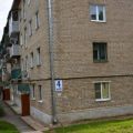 2-комнатная квартира, П. ИНСТИТУТ, 4 2-комнатная квартира, П. ИНСТИТУТ, 4