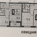 1-комнатная квартира, Ш. ВОЛОКОЛАМСКОЕ 1-комнатная квартира, Ш. ВОЛОКОЛАМСКОЕ