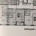 1-комнатная квартира, Ш. ВОЛОКОЛАМСКОЕ 1-комнатная квартира, Ш. ВОЛОКОЛАМСКОЕ