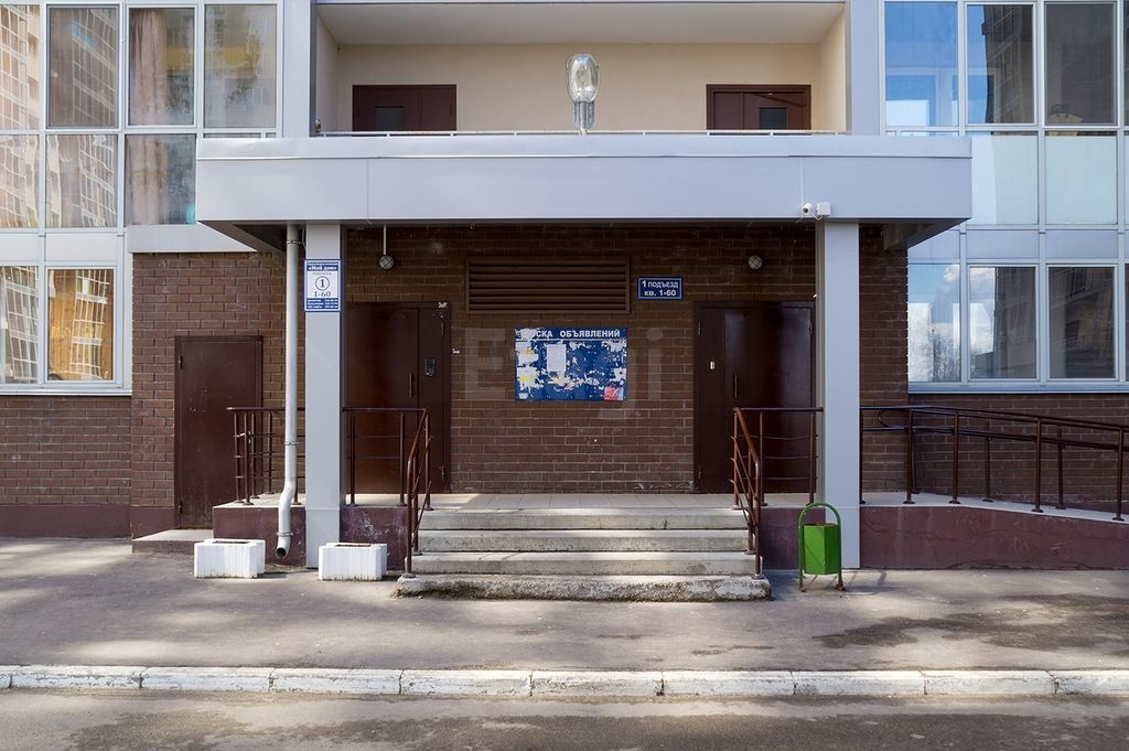 Жк Романтика Казань Купить
