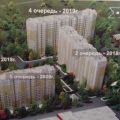 2-комнатная квартира, ПЕР. ПАВШИНСКИЙ 2-комнатная квартира, ПЕР. ПАВШИНСКИЙ