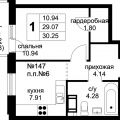 1-комнатная квартира, ДЕРЕВНЯ СТАРОСЕЛЬЕ 1-комнатная квартира, ДЕРЕВНЯ СТАРОСЕЛЬЕ