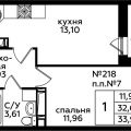 1-комнатная квартира, ДЕРЕВНЯ ВАТУТИНКИ 1-комнатная квартира, ДЕРЕВНЯ ВАТУТИНКИ