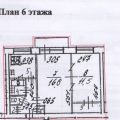 2-комнатная квартира, ПР-КТ. КИМА, 28 2-комнатная квартира, ПР-КТ. КИМА, 28