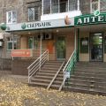 3-комнатная квартира, УЛ. ЩЕТИНКИНА, 23 3-комнатная квартира, УЛ. ЩЕТИНКИНА, 23