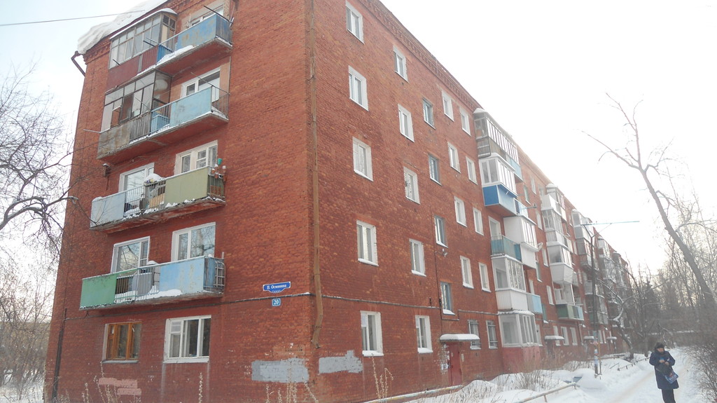 Спутник ул петра осминина 18 фото