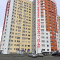 3-комнатная квартира, УЛ. ДОВАТОРЦЕВ, 77 3-комнатная квартира, УЛ. ДОВАТОРЦЕВ, 77
