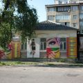 3-комнатная квартира, УЛ. КРАСНАЯ, 11 3-комнатная квартира, УЛ. КРАСНАЯ, 11