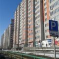 2-комнатная квартира, УЛ. СЕРГЕЯ СЕМЕНОВА, 1 2-комнатная квартира, УЛ. СЕРГЕЯ СЕМЕНОВА, 1