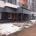 1-комнатная квартира, САНКТ-ПЕТЕРБУРГ Г, САНКТ-ПЕТЕРБУРГ Г СРЕДНЕРОГАТСКАЯ 1-комнатная квартира, САНКТ-ПЕТЕРБУРГ Г, САНКТ-ПЕТЕРБУРГ Г СРЕДНЕРОГАТСКАЯ