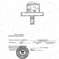 2-комнатная квартира, УЛ. АВАНГАРДНАЯ, 13 2-комнатная квартира, УЛ. АВАНГАРДНАЯ, 13