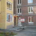 1-комнатная квартира, УЛ. ЭНЕРГЕТИКОВ 1-комнатная квартира, УЛ. ЭНЕРГЕТИКОВ
