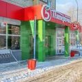 1-комнатная квартира, УЛ. ЕРШОВА 1-комнатная квартира, УЛ. ЕРШОВА