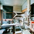 2-комнатная квартира, УЛ. СОФИЙСКАЯ, 31 2-комнатная квартира, УЛ. СОФИЙСКАЯ, 31