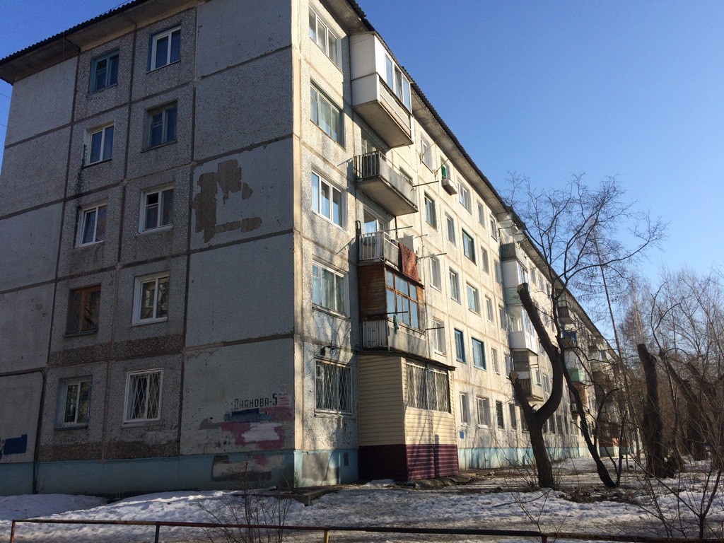 Купить 1 Комнатную Квартиру Дианова Омск