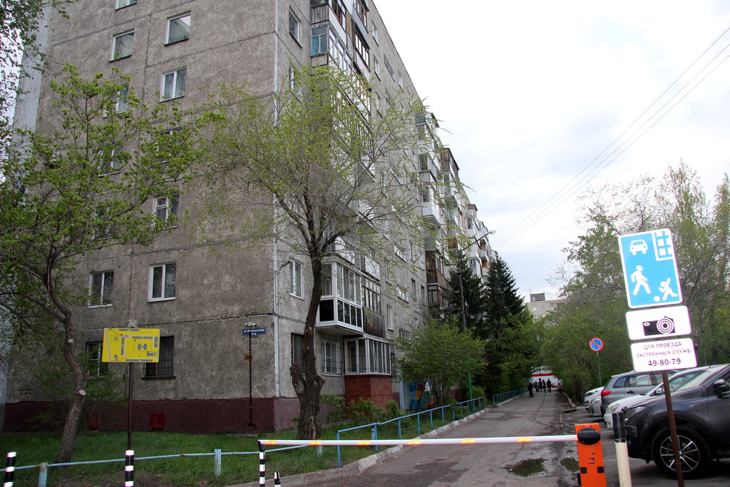 Пионер волочаевская ул 17г корп 2 фото Объявление № 10856440 - продажа 3-комнатной квартиры в Омске, ул. Волочаевская 1