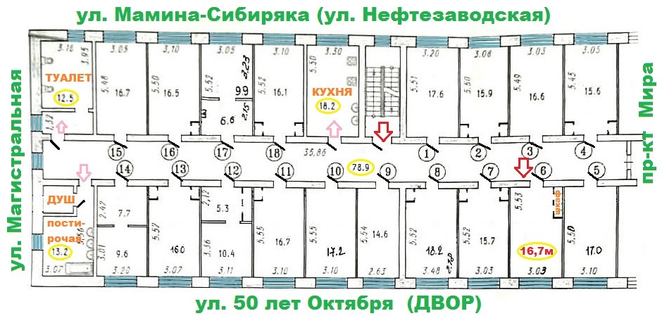 Мира 88б Чебоксары Купить Квартиру