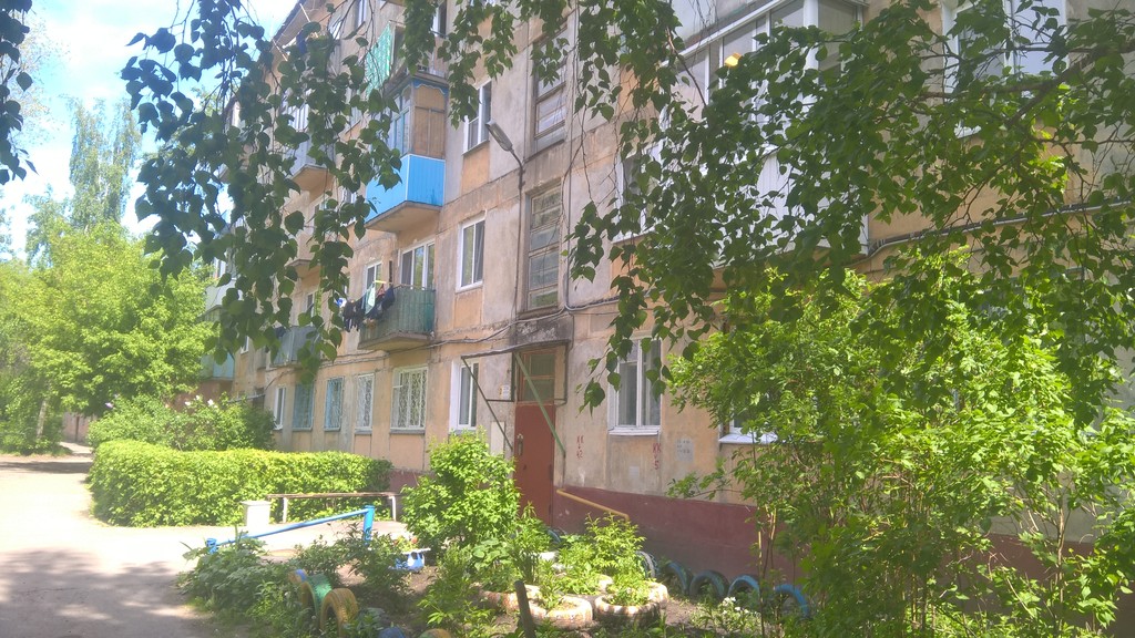 Млсн Лузино Продажа Квартир