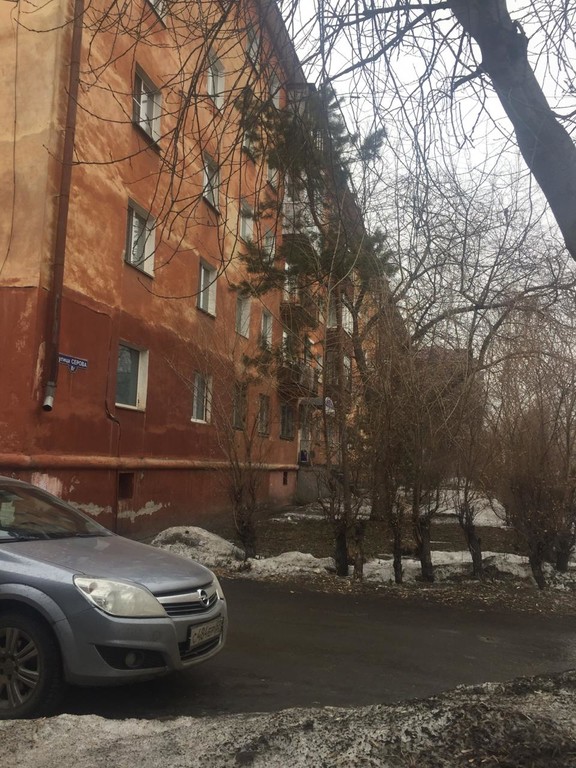 Купить Квартиру На Серова Казань