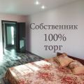 1-комнатная квартира,  ул. Московская, 144