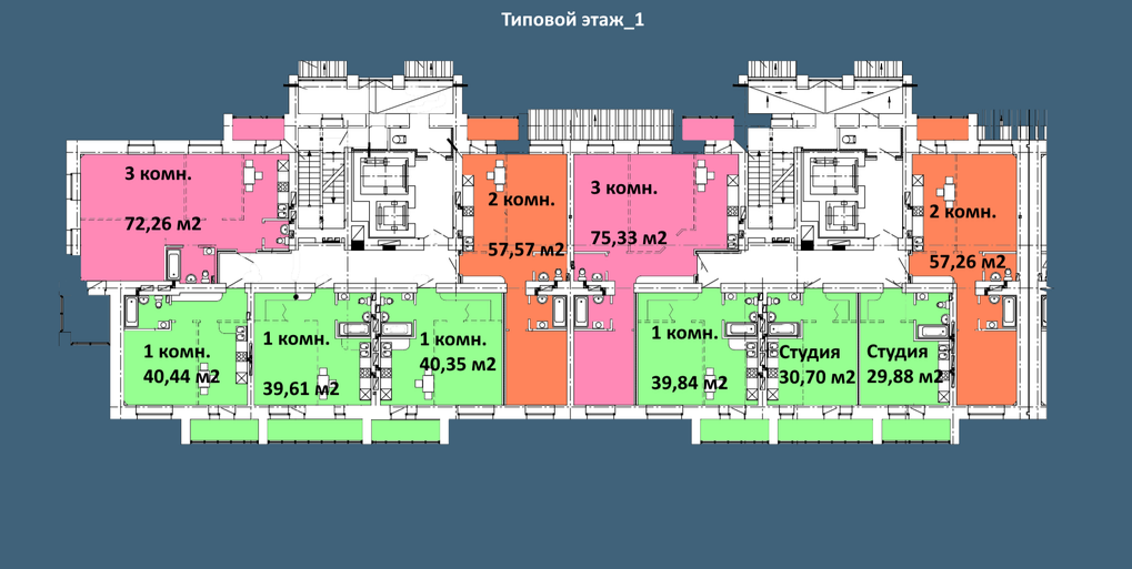 Комарова 15/1 Омск планировка квартир. Омская 3 планировка квартир. Реновация Академика Комарова 11 г планировки. Планировка квартир Комарова 7.