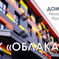 1-комнатная квартира, УЛ. ТРАНСПОРТНАЯ, 74Б 1-комнатная квартира, УЛ. ТРАНСПОРТНАЯ, 74Б