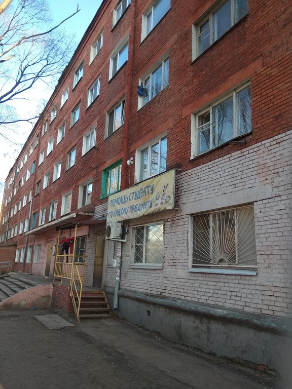 Объявление №11092748 - продажа комнаты в Омске, пр-кт. Мира 28А, 18 м². - MLSN.RU Омск
