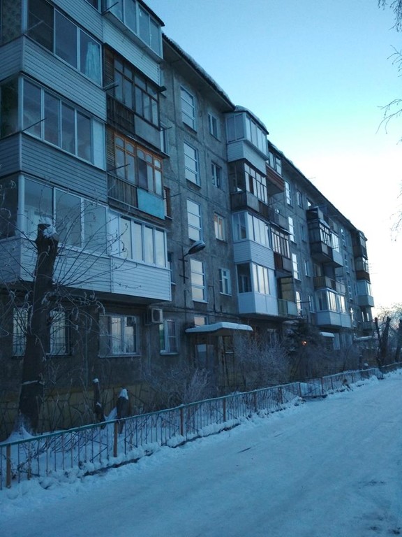 Купить Квартиру На Пархоменко 18