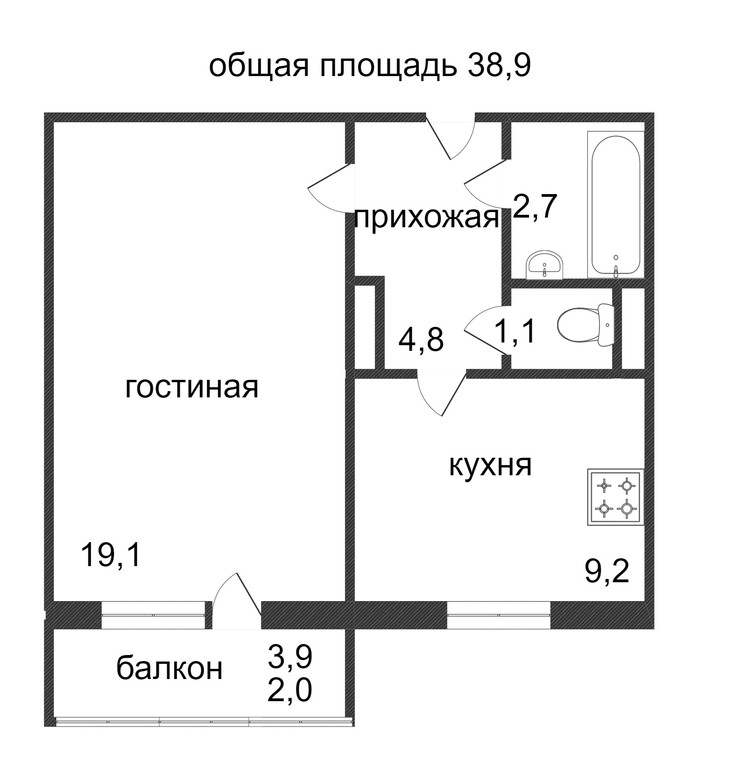 Купить Квартиру Двухкомнатную В Омске Амур 2