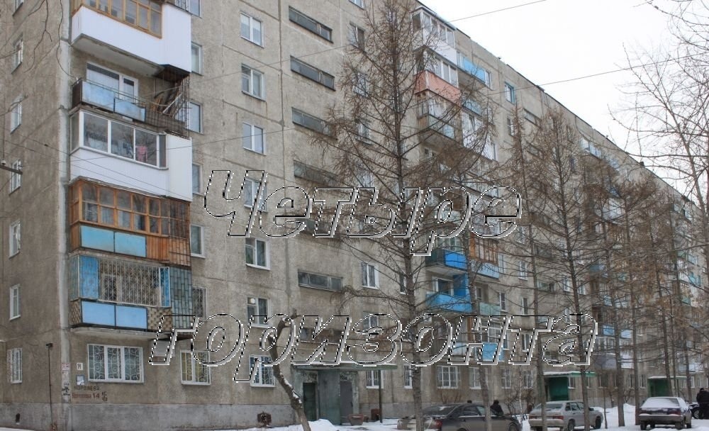 Объявление № 10998063 - продажа 2-комнатной квартиры в Омске, пр-кт. Королева 3