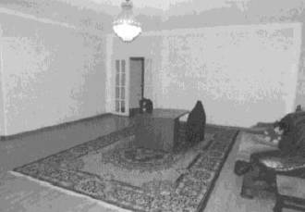 Купить Дом Во Владикавказе По Улице Галковского