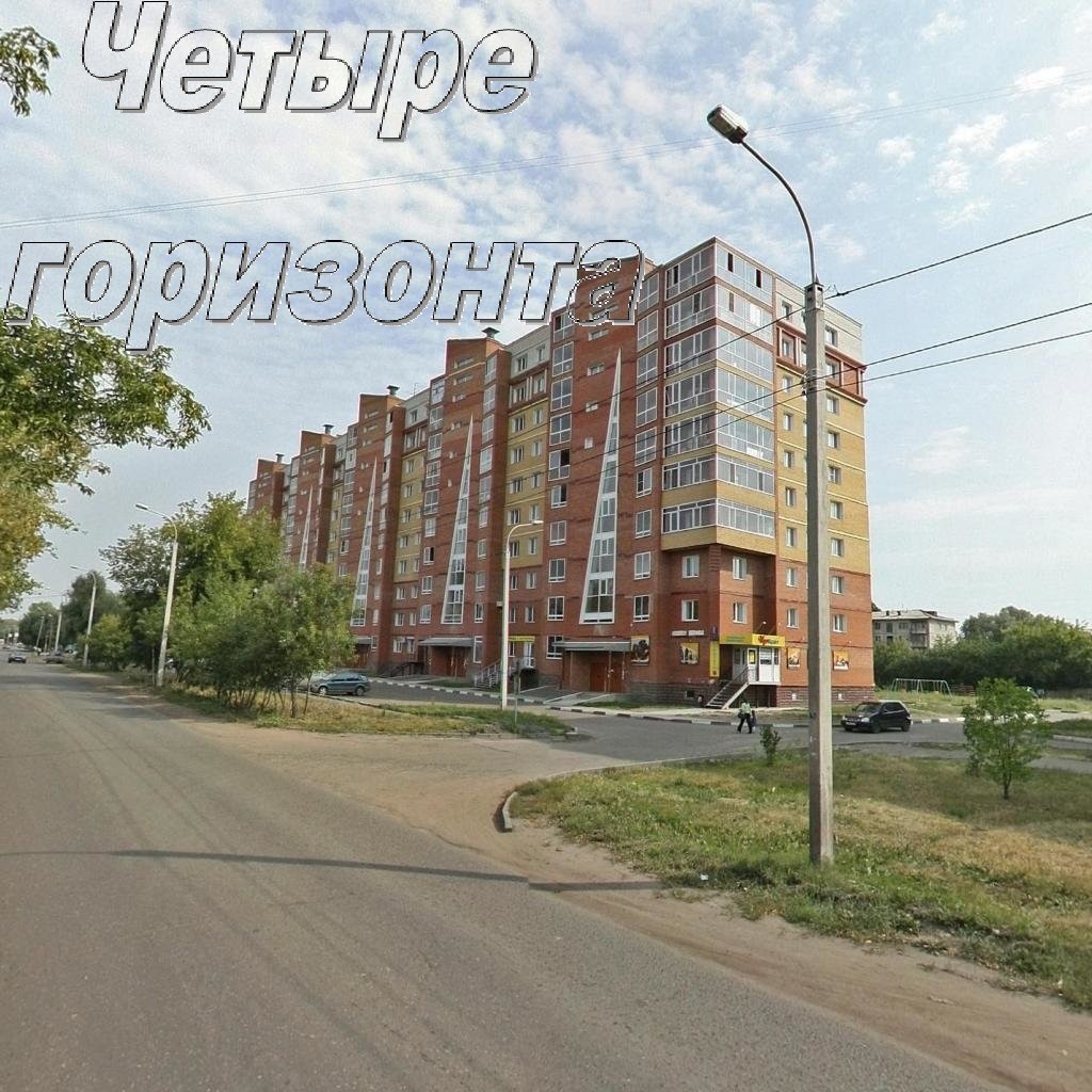 Индекс 24 северная омск. Индекс 24 северная омск. Улица 24 северная омск. 24 северная 204 к 1. Индекс 24 северная омск.