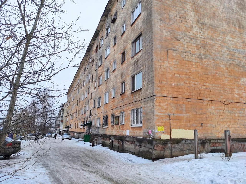 Купить Жилье В Нижнем Тагиле