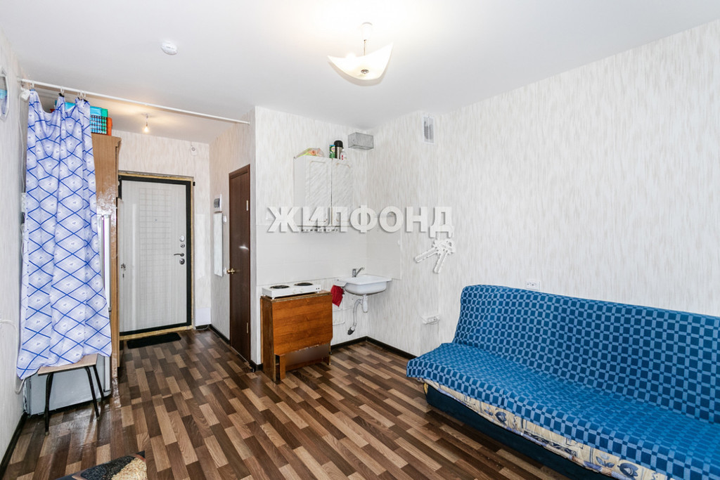 Купить Студию На Титова В Новосибирске
