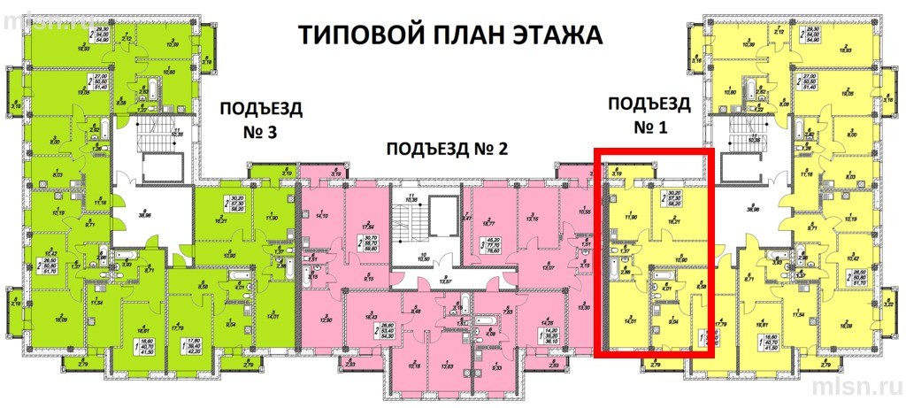 Планировка квартир омск Объявление № 11474121 - продажа 2-комнатной квартиры в Омске, пр-кт. Менделеева 