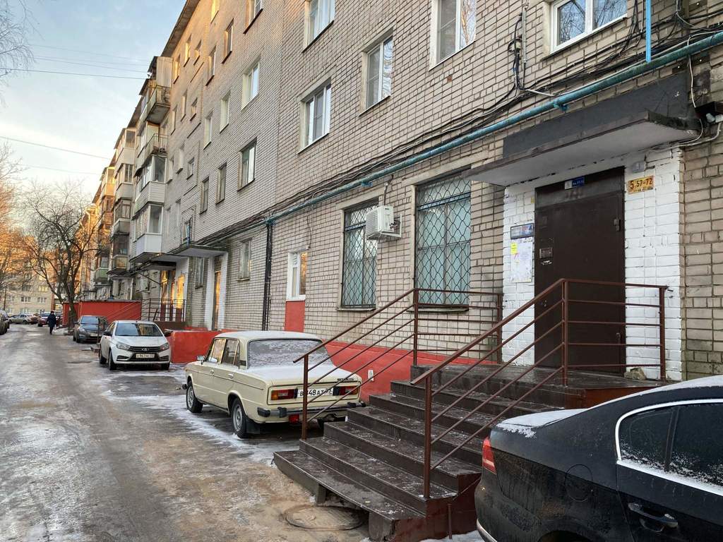 Купить 2 В Великом Новгороде