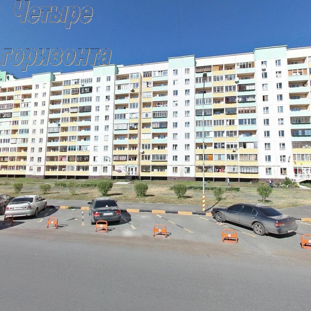 Кудри ул крупской 14 корп 1 фото Объявление № 11513149 - продажа 1-комнатной квартиры в Омске, ул. Крупской 8, 42