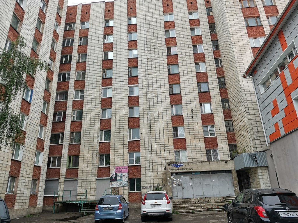 Авито Омск Купить Квартиру Космический 63