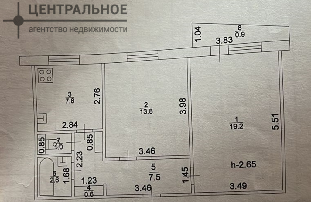 Купить Квартиру Казань Ул Гаврилова