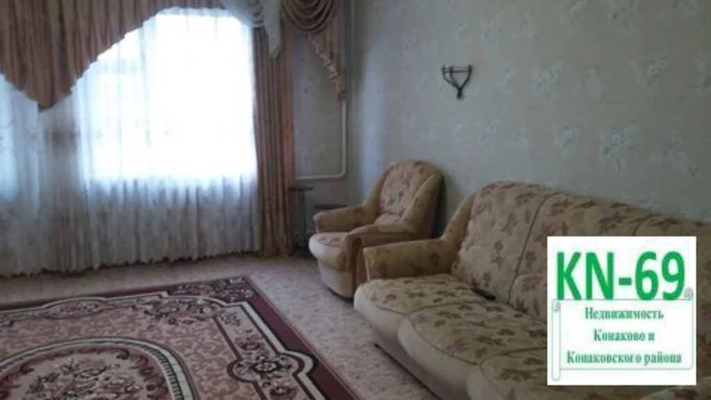 Купить Квартиру В Конаково Двухкомнатную