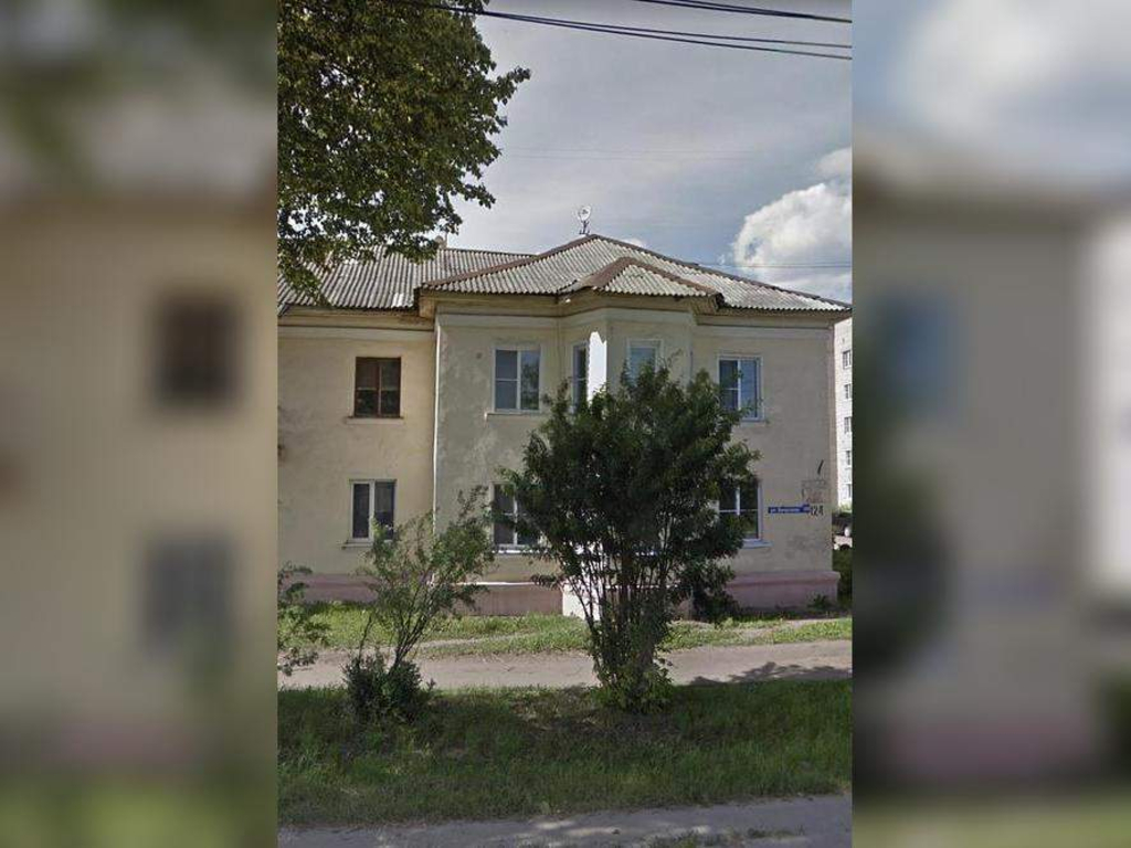 Купить Дом Г Кинешма Ивановская Область