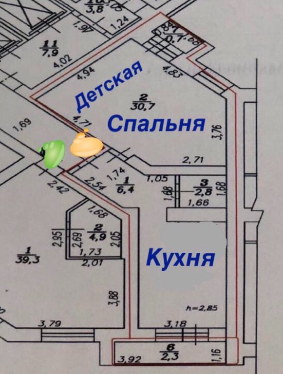 Купить 2 Квартиру Красный Путь Омск