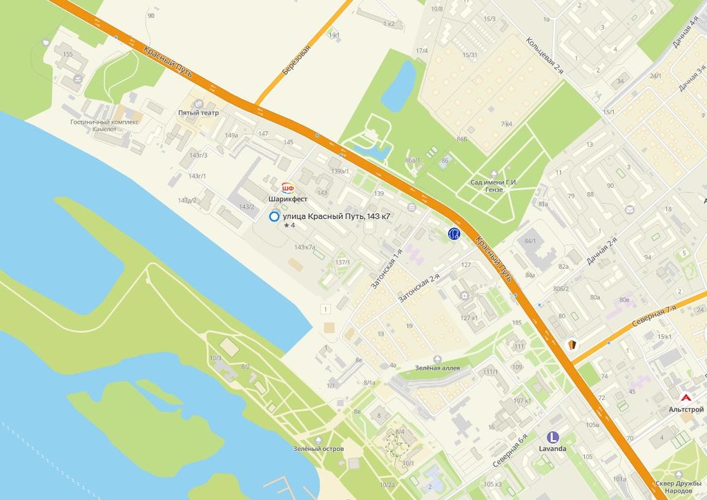 Купить Гараж В Омске На Красном Пути