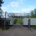 1-комнатная квартира, Чернолучье, ул Санаторий Русский лес