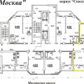 3-комнатная квартира, СТАРА ЗАГОРА, 48 3-комнатная квартира, СТАРА ЗАГОРА, 48