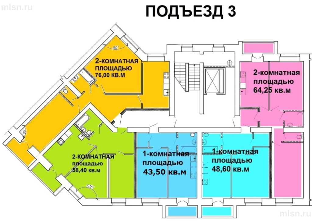 Планировка квартир омск Объявление № 3629905 - продажа 2-комнатной квартиры в новостройке в Омске, ул. К